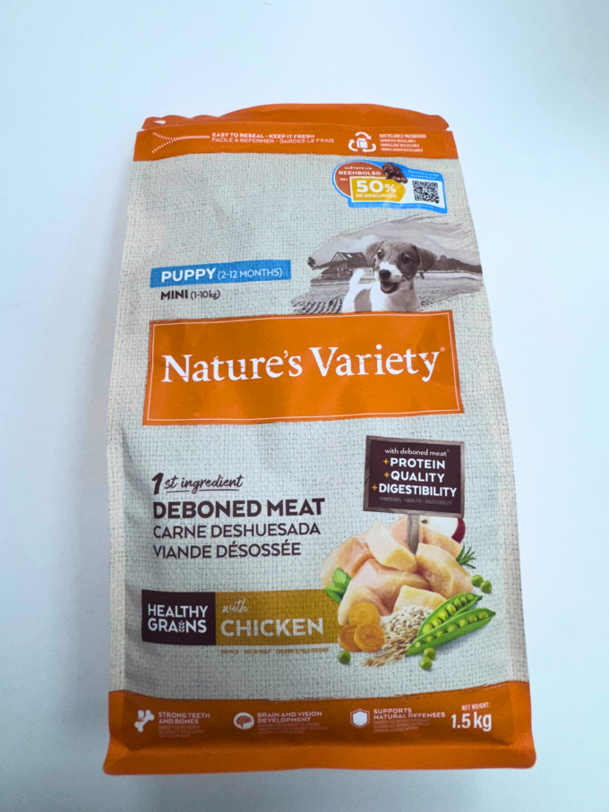 Nature´s Variety Puppy Mini Con Grano Pollo