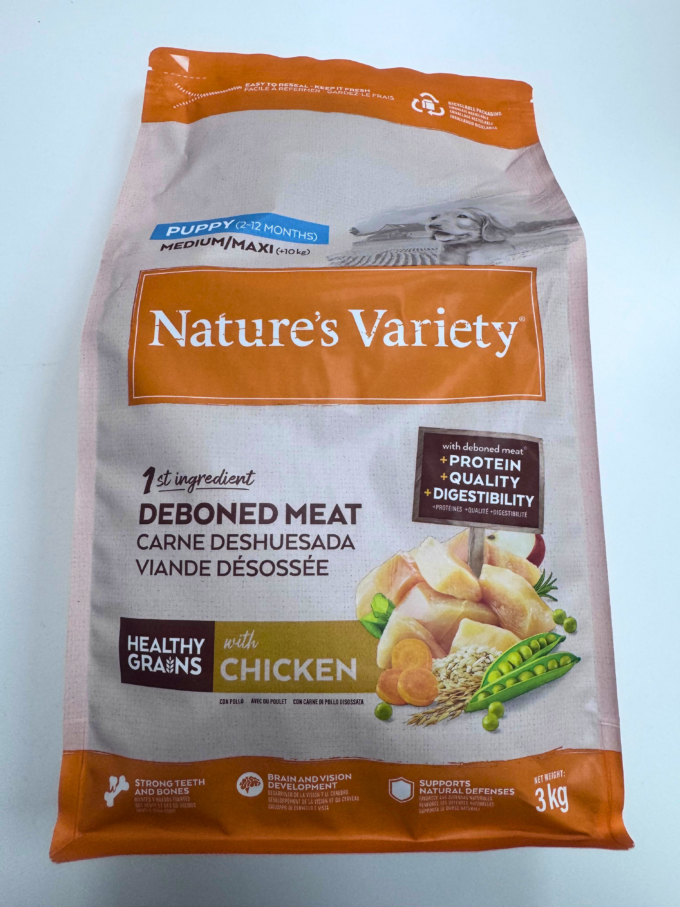 Nature´s Variety Puppy Med/Maxi Con Grano Pollo